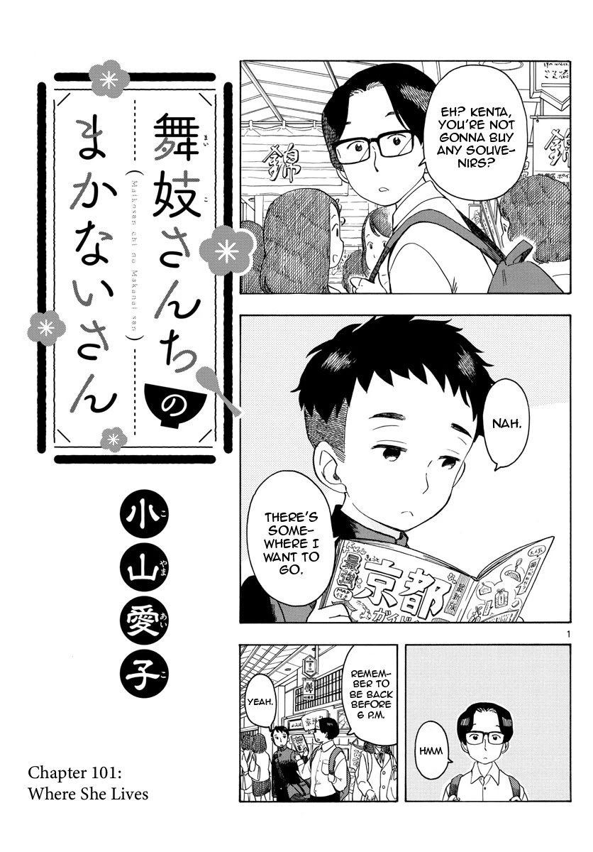 Maiko-san Chi no Makanai-san Chapter 101 page 1 - Chapter 101: Where She Lives