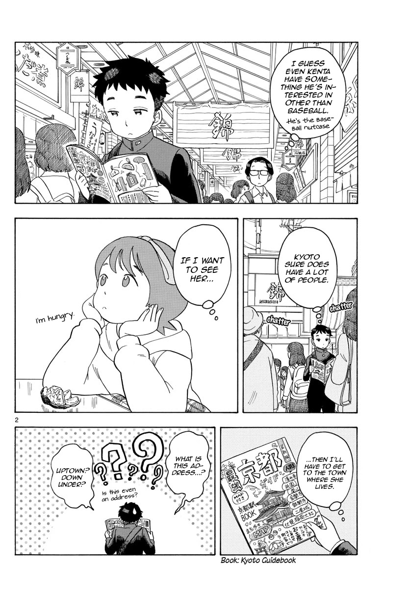 Maiko-san Chi no Makanai-san Chapter 101 page 2 - Chapter 101: Where She Lives