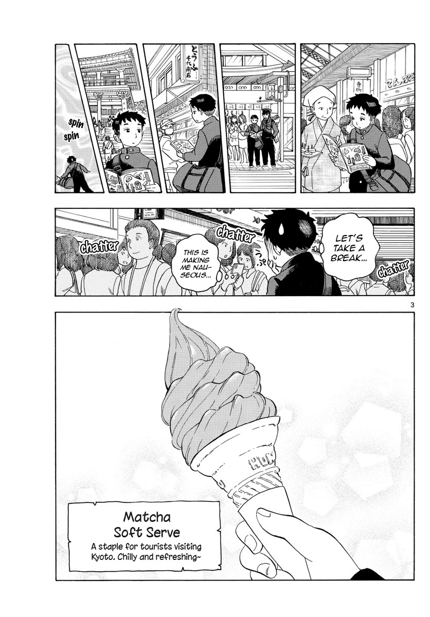 Maiko-san Chi no Makanai-san Chapter 101 page 3 - Chapter 101: Where She Lives