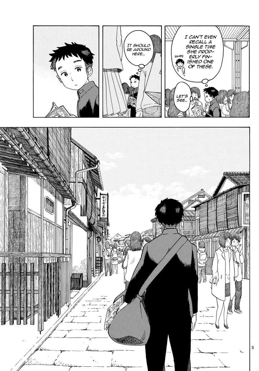 Maiko-san Chi no Makanai-san Chapter 101 page 5 - Chapter 101: Where She Lives