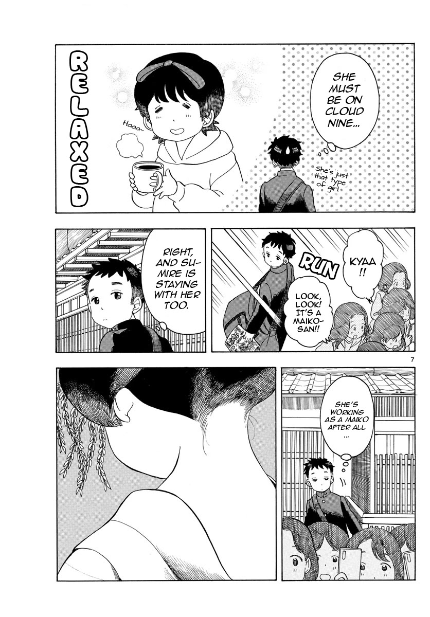 Maiko-san Chi no Makanai-san Chapter 101 page 7 - Chapter 101: Where She Lives