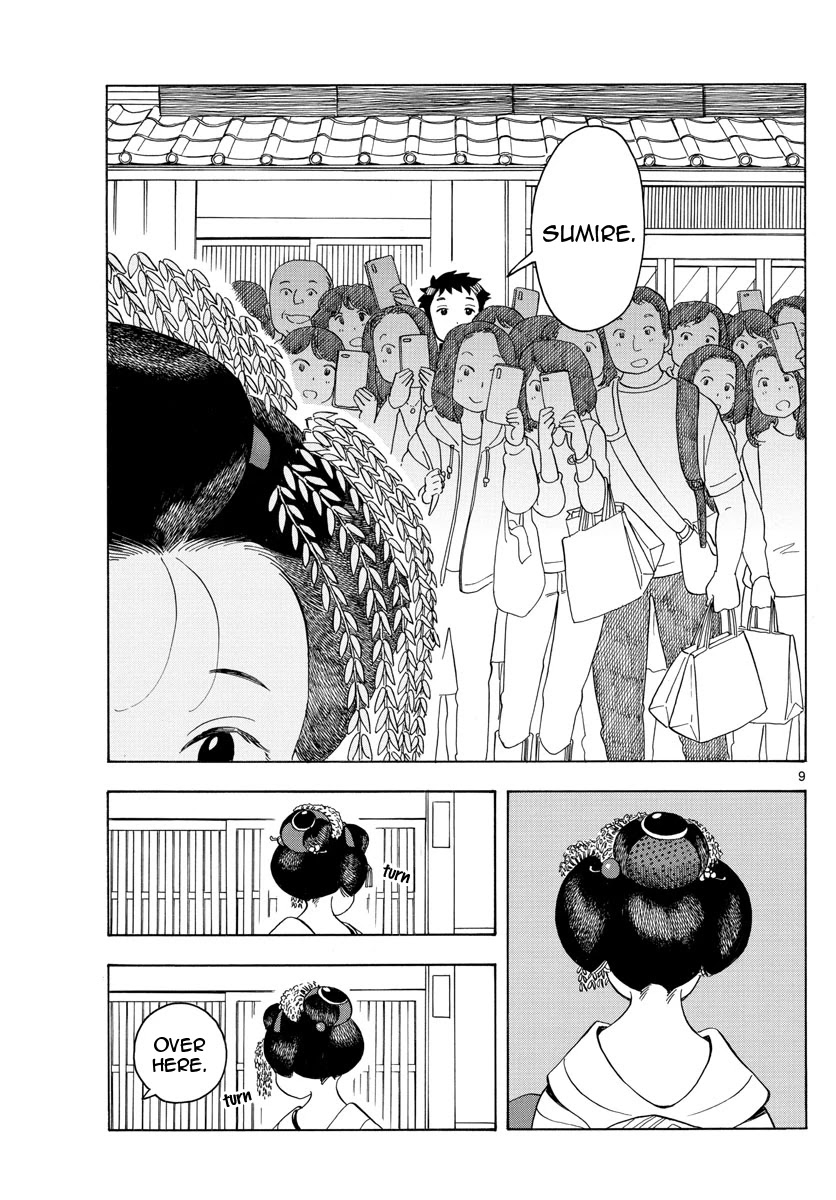 Maiko-san Chi no Makanai-san Chapter 101 page 9 - Chapter 101: Where She Lives