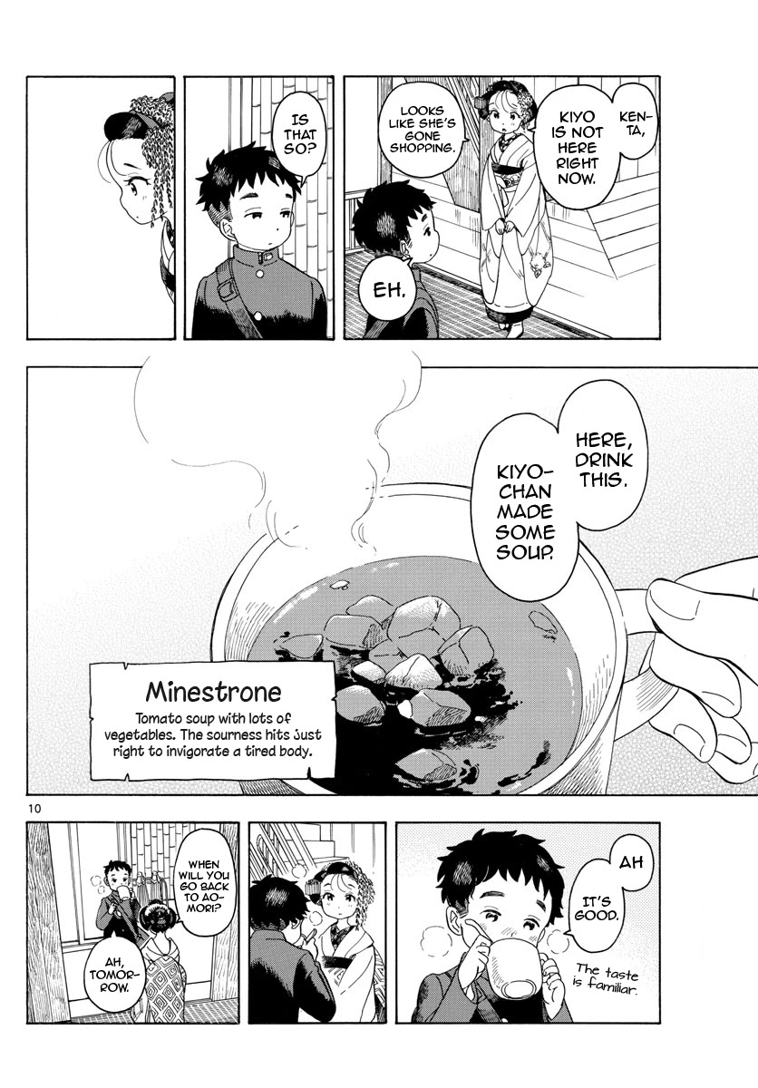 Maiko-san Chi no Makanai-san Chapter 102 page 10 - Chapter 102: When I Look Like This
