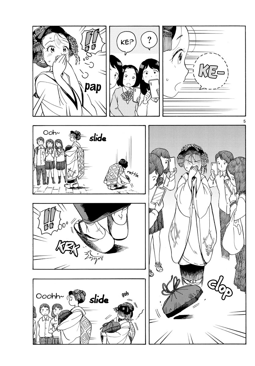 Maiko-san Chi no Makanai-san Chapter 102 page 5 - Chapter 102: When I Look Like This