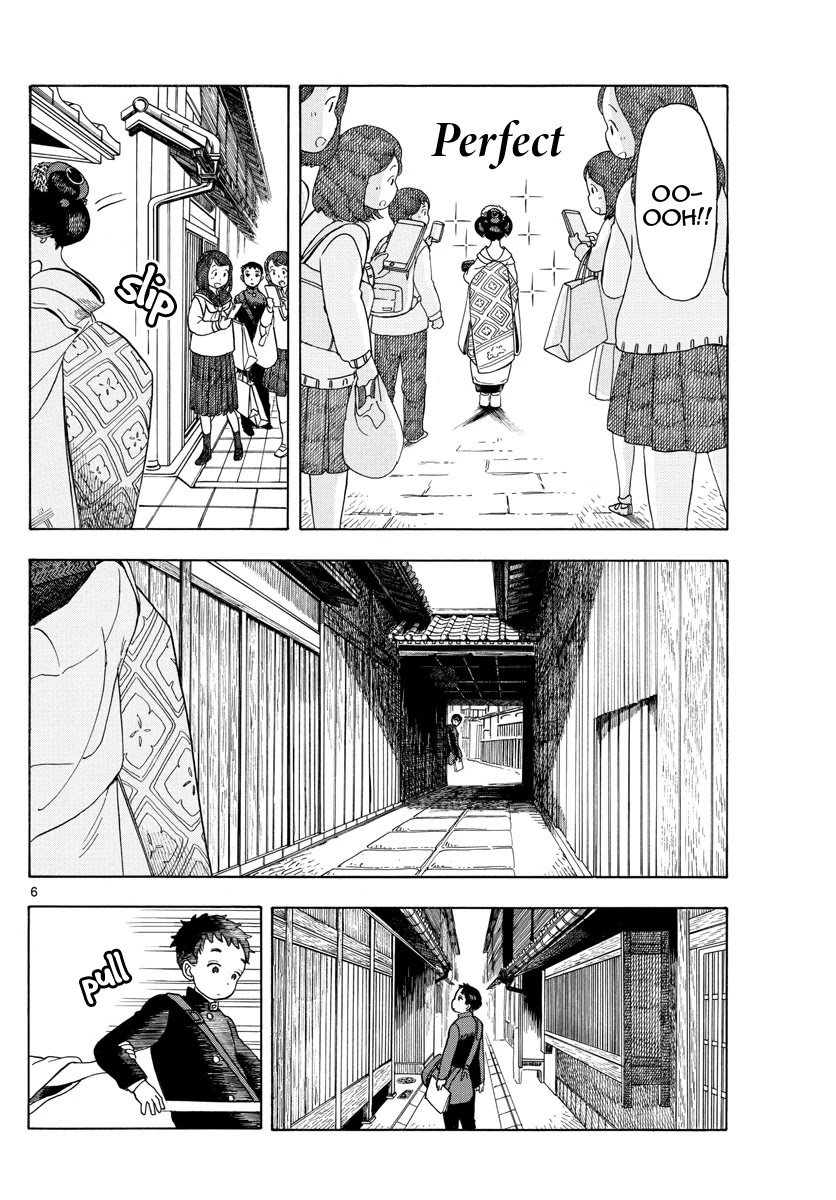 Maiko-san Chi no Makanai-san Chapter 102 page 6 - Chapter 102: When I Look Like This