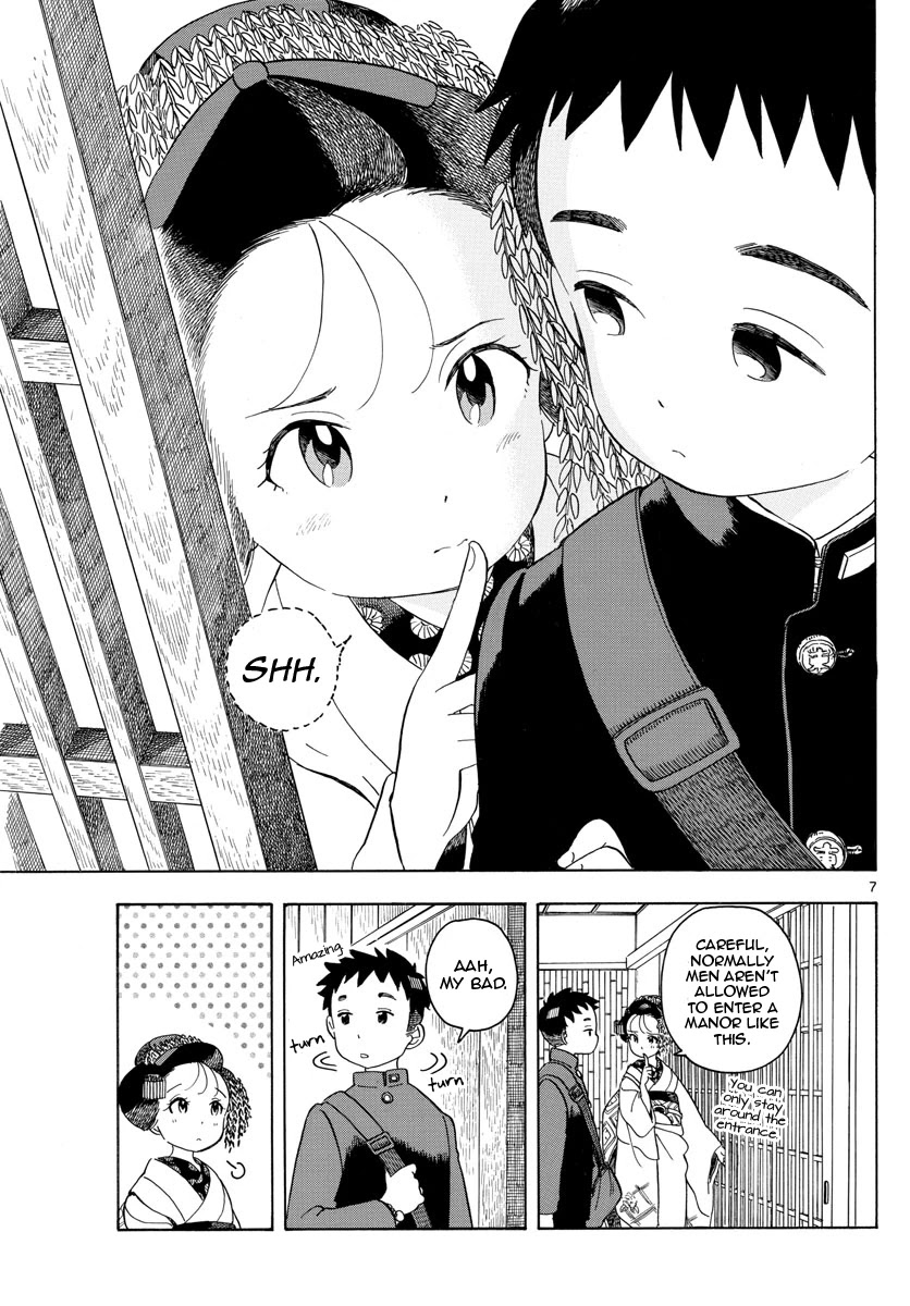 Maiko-san Chi no Makanai-san Chapter 102 page 7 - Chapter 102: When I Look Like This