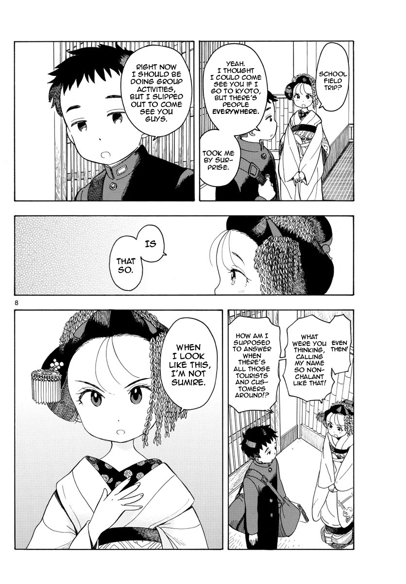 Maiko-san Chi no Makanai-san Chapter 102 page 8 - Chapter 102: When I Look Like This