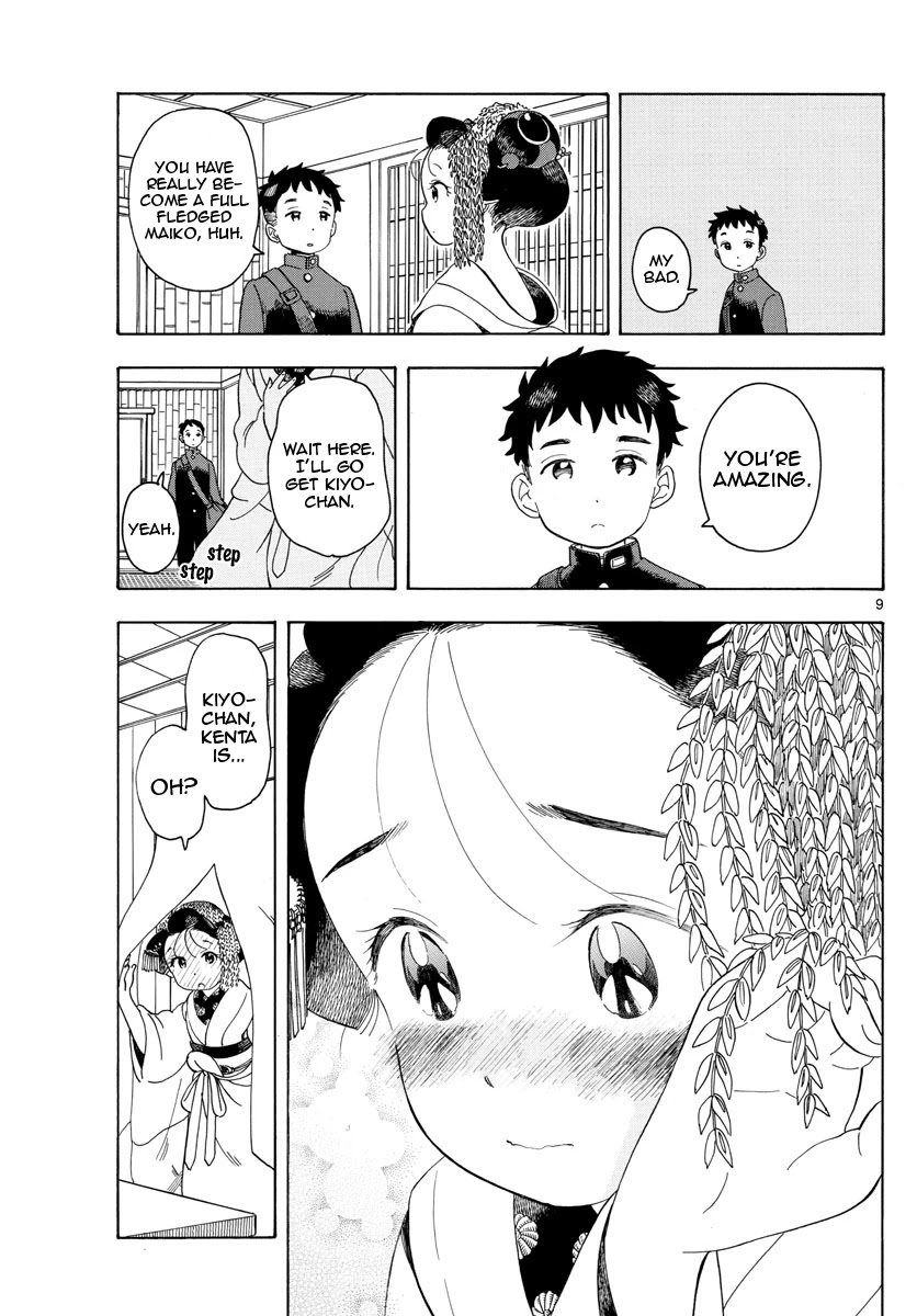 Maiko-san Chi no Makanai-san Chapter 102 page 9 - Chapter 102: When I Look Like This