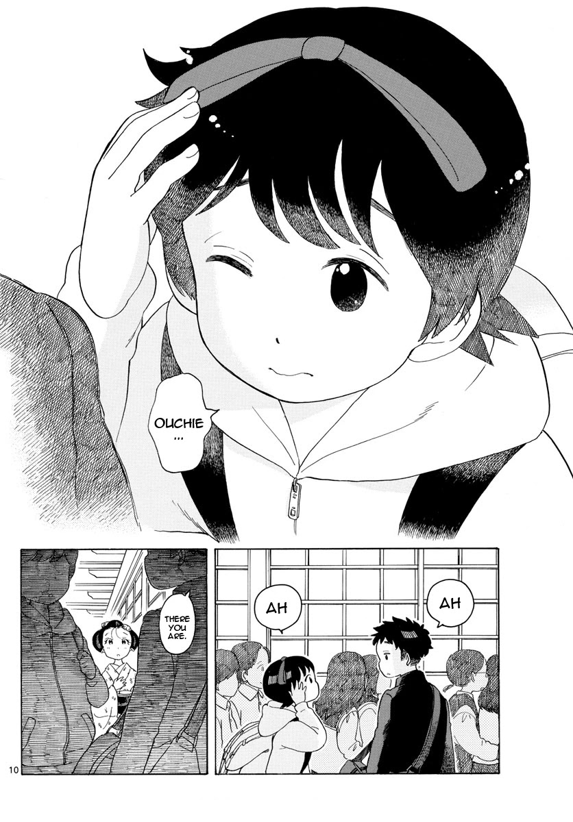 Maiko-san Chi no Makanai-san Chapter 103 page 10 - Chapter 103: Looks Just Like the One I Want to See