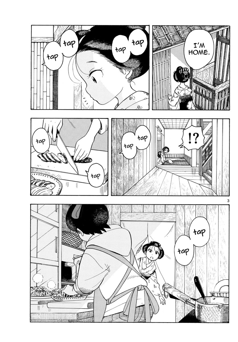 Maiko-san Chi no Makanai-san Chapter 103 page 3 - Chapter 103: Looks Just Like the One I Want to See