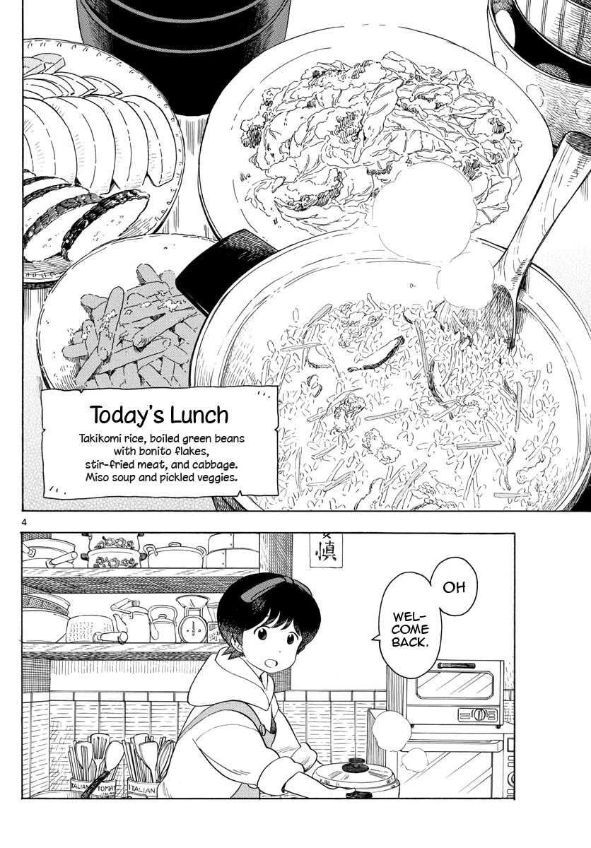 Maiko-san Chi no Makanai-san Chapter 103 page 4 - Chapter 103: Looks Just Like the One I Want to See