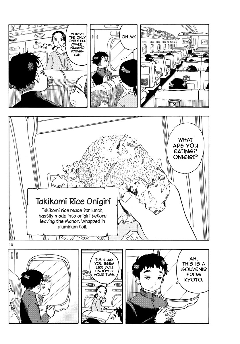 Maiko-san Chi no Makanai-san Chapter 104 page 10 - Chapter 104: Souvenir from Kyoto
