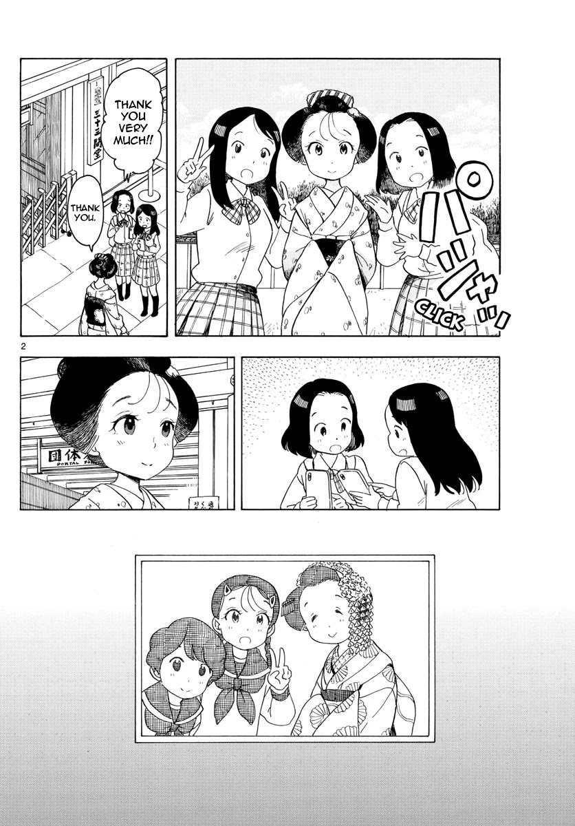 Maiko-san Chi no Makanai-san Chapter 104 page 2 - Chapter 104: Souvenir from Kyoto