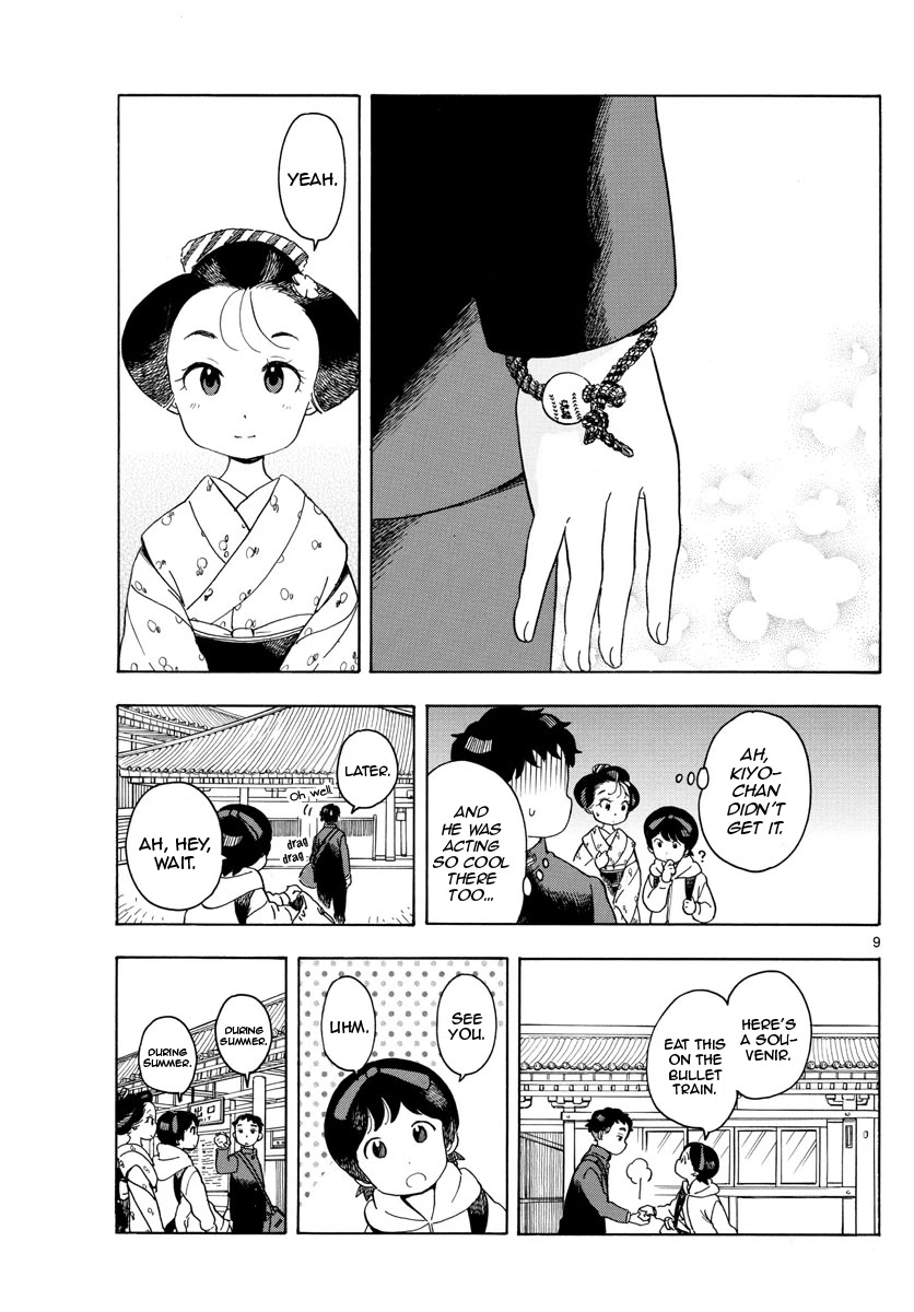 Maiko-san Chi no Makanai-san Chapter 104 page 9 - Chapter 104: Souvenir from Kyoto