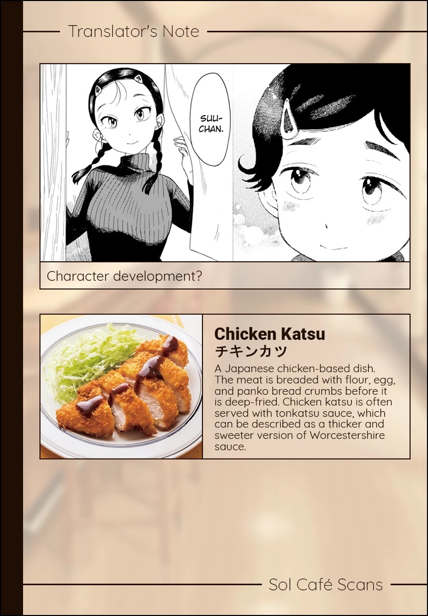 Maiko-san Chi no Makanai-san Chapter 105 page 11 - Chapter 105: As Sisters...