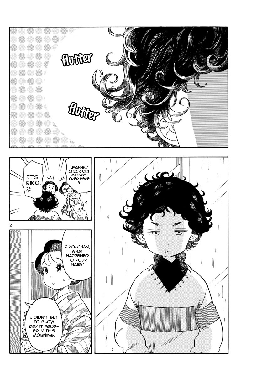 Maiko-san Chi no Makanai-san Chapter 105 page 2 - Chapter 105: As Sisters...