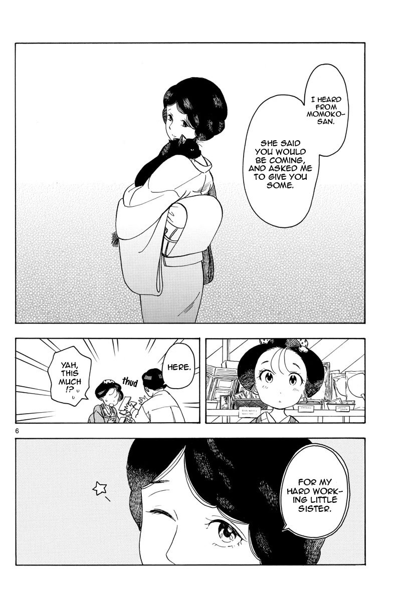 Maiko-san Chi no Makanai-san Chapter 105 page 6 - Chapter 105: As Sisters...