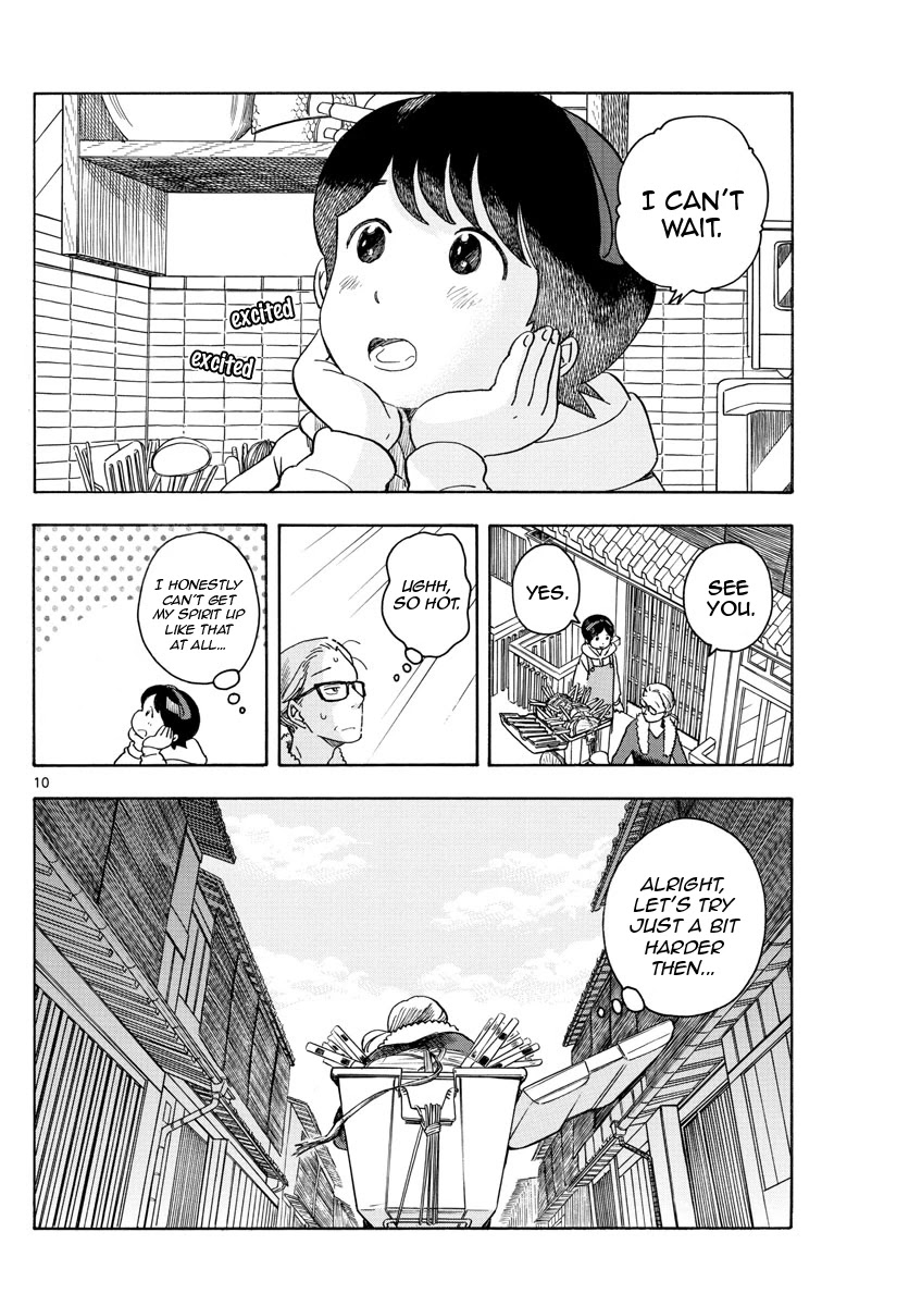Maiko-san Chi no Makanai-san Chapter 106 page 10 - Chapter 106: Seasonal Offerings