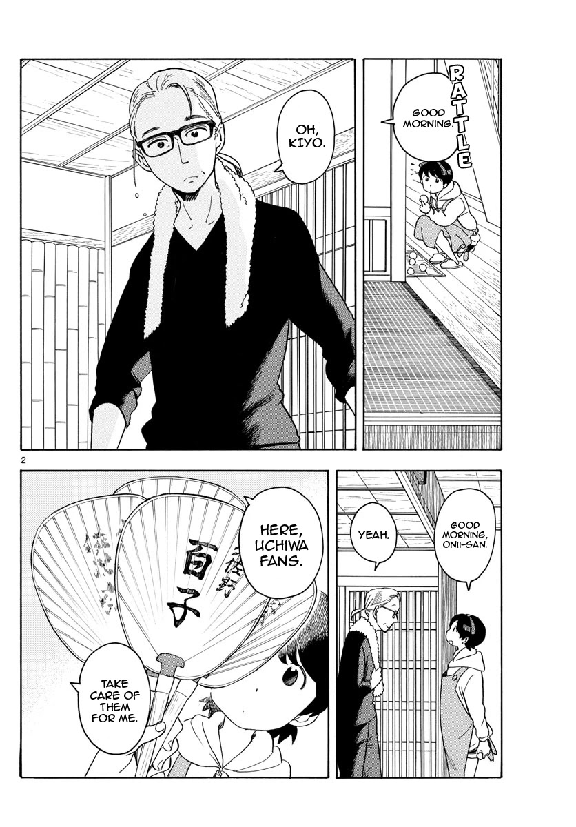 Maiko-san Chi no Makanai-san Chapter 106 page 2 - Chapter 106: Seasonal Offerings