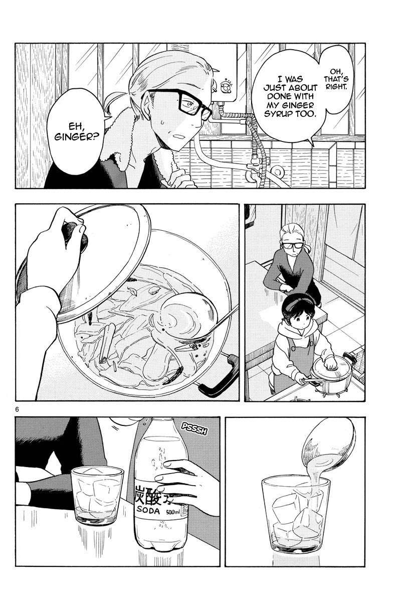 Maiko-san Chi no Makanai-san Chapter 106 page 6 - Chapter 106: Seasonal Offerings