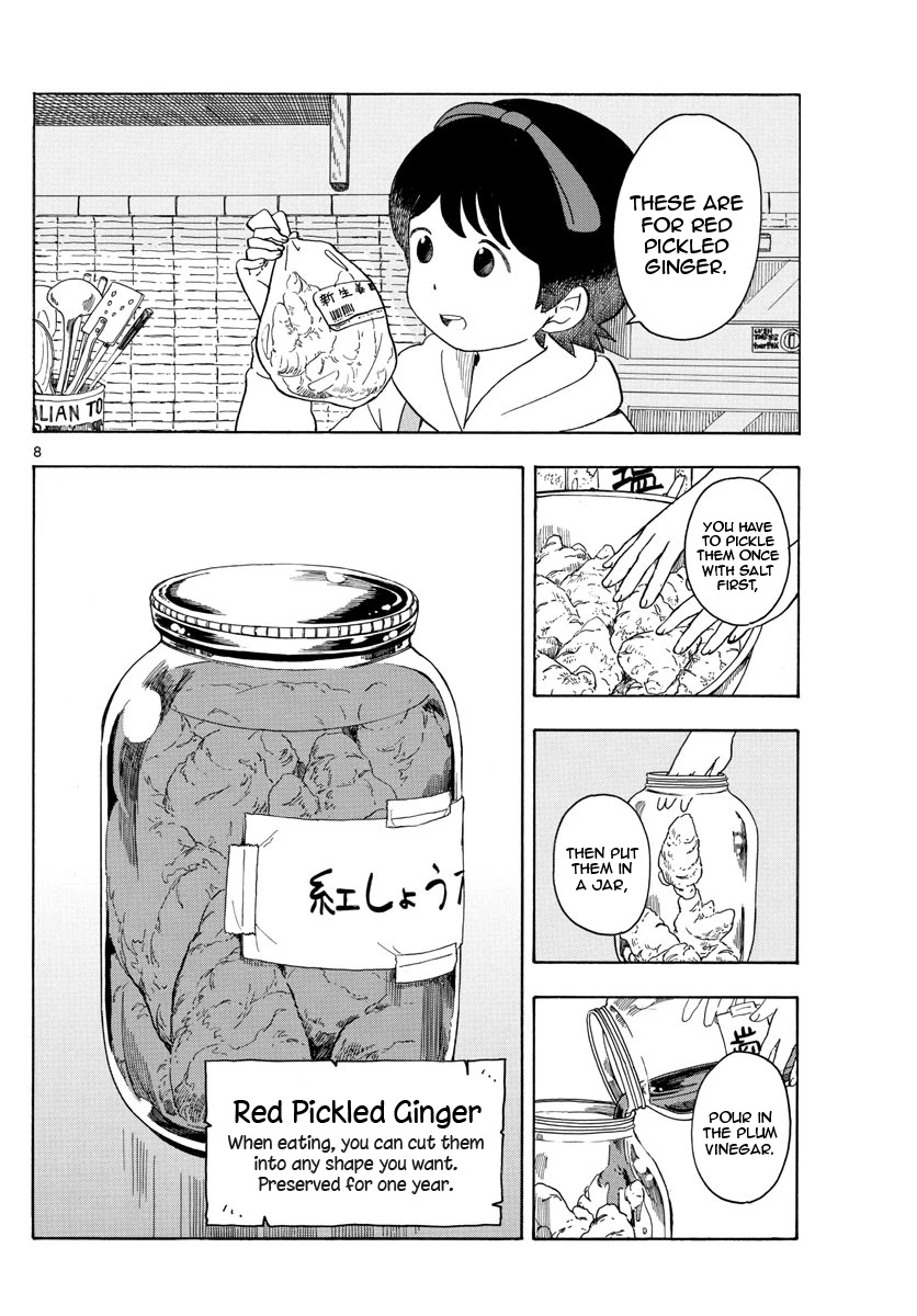 Maiko-san Chi no Makanai-san Chapter 106 page 8 - Chapter 106: Seasonal Offerings