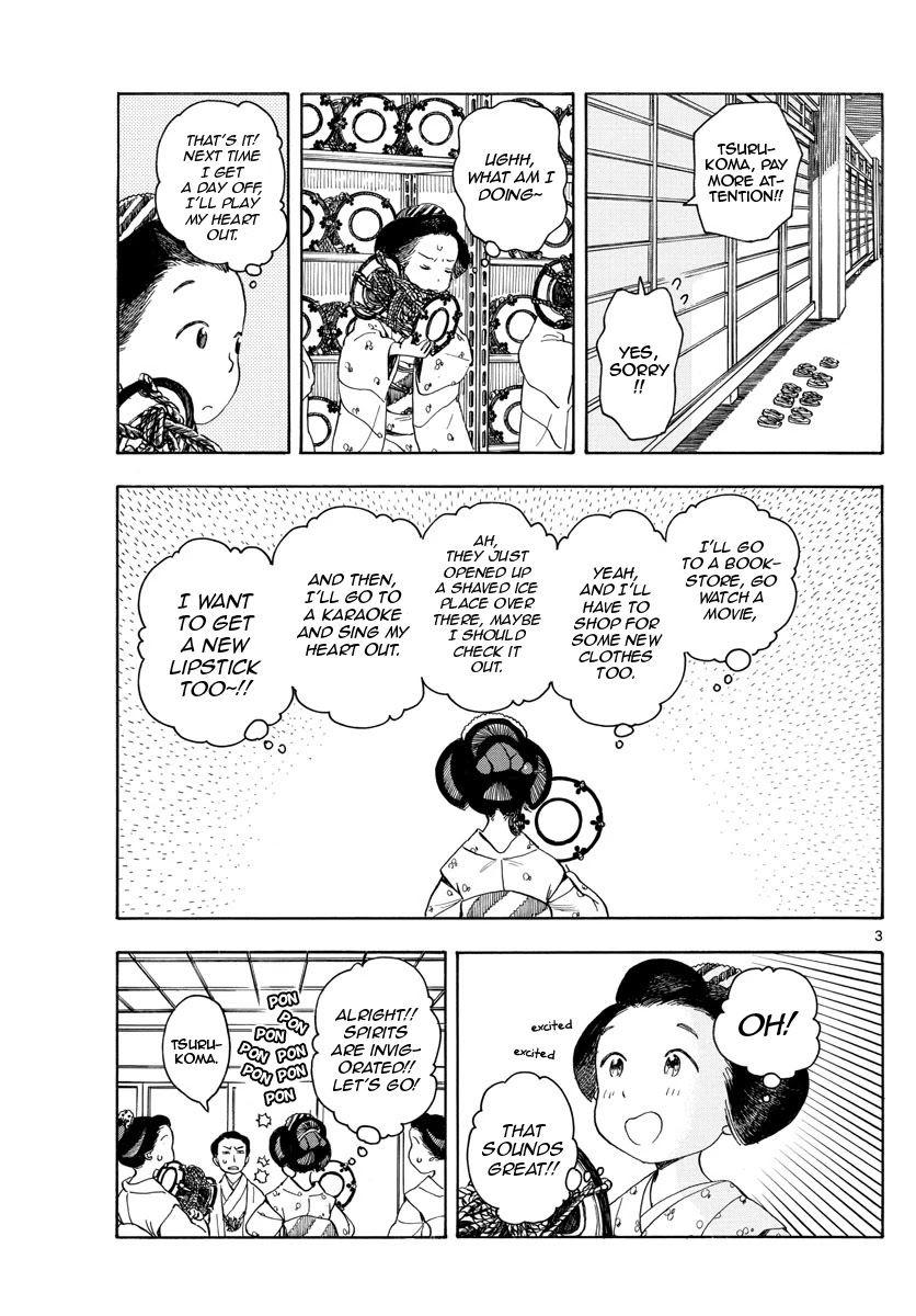 Maiko-san Chi no Makanai-san Chapter 107 page 3 - Chapter 107: Just Like Always