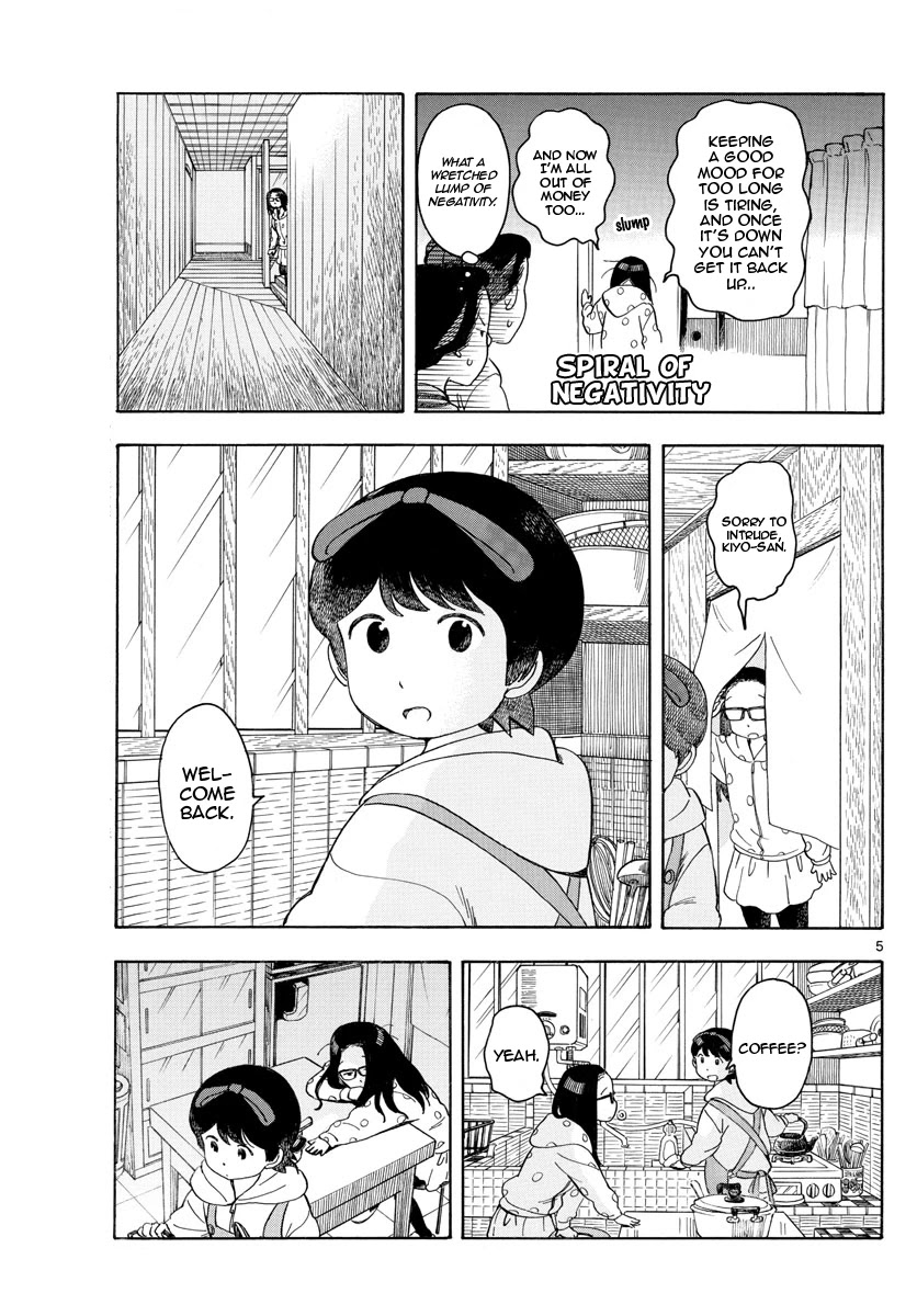 Maiko-san Chi no Makanai-san Chapter 107 page 5 - Chapter 107: Just Like Always