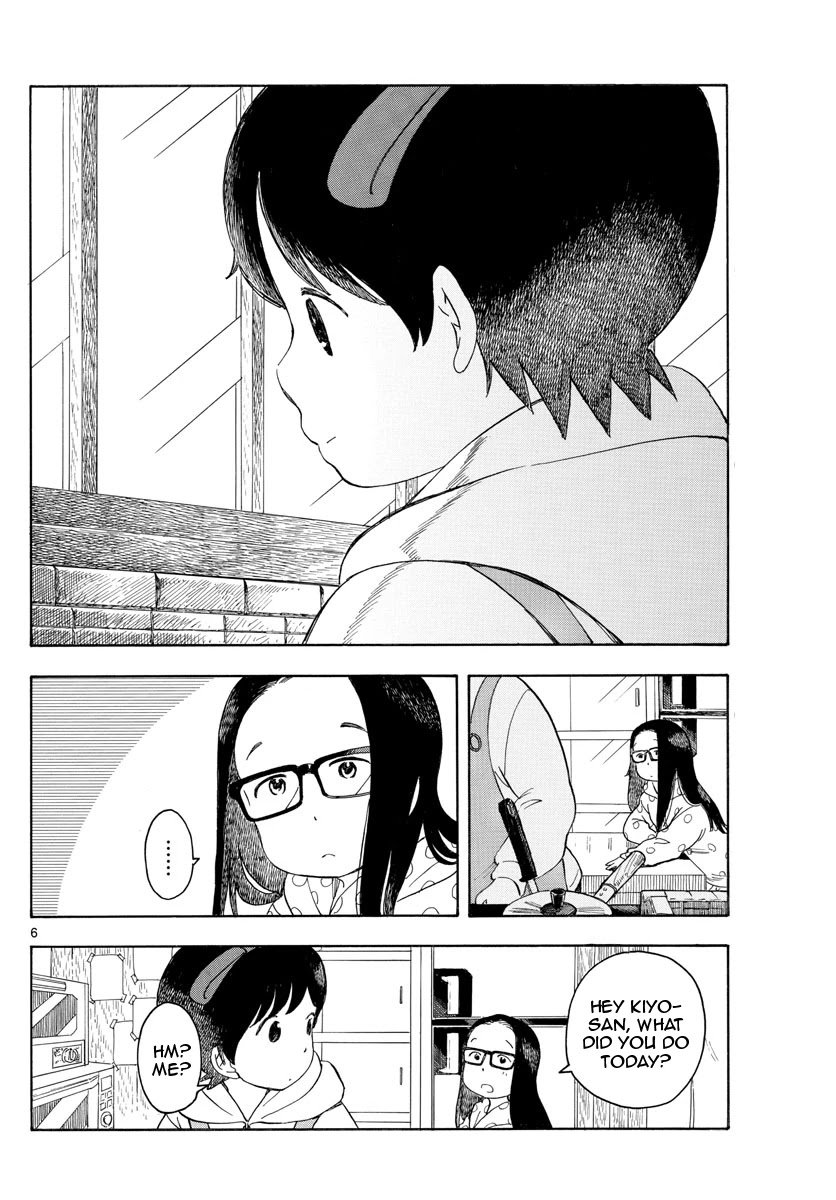 Maiko-san Chi no Makanai-san Chapter 107 page 6 - Chapter 107: Just Like Always