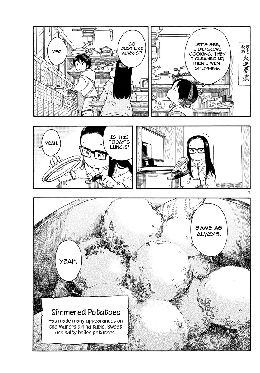 Maiko-san Chi no Makanai-san Chapter 107 page 7 - Chapter 107: Just Like Always