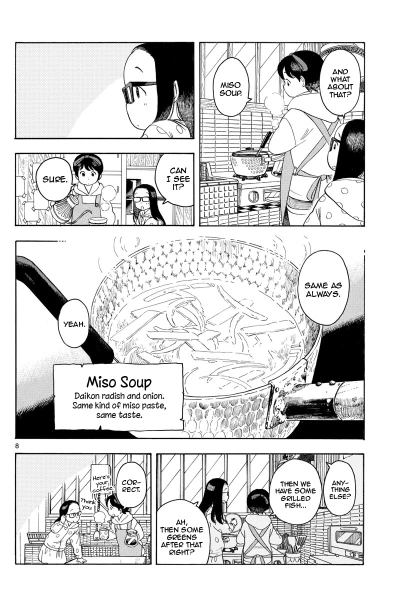 Maiko-san Chi no Makanai-san Chapter 107 page 8 - Chapter 107: Just Like Always