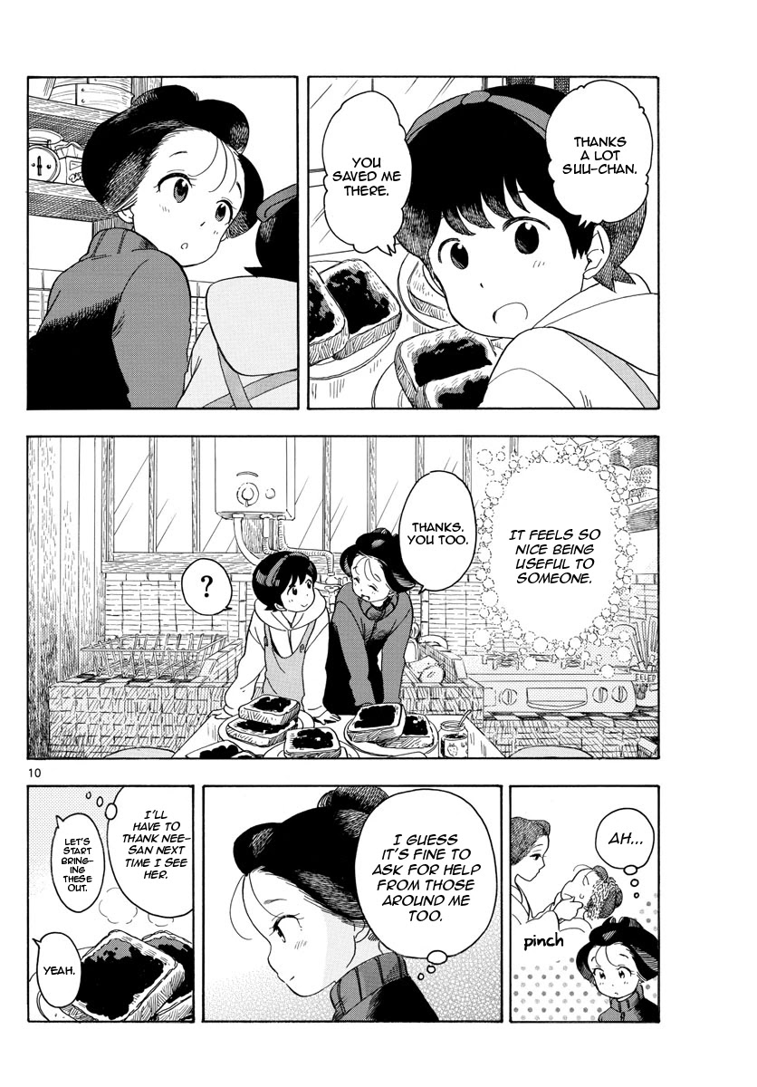 Maiko-san Chi no Makanai-san Chapter 108 page 12 - Chapter 108: Being Depended On