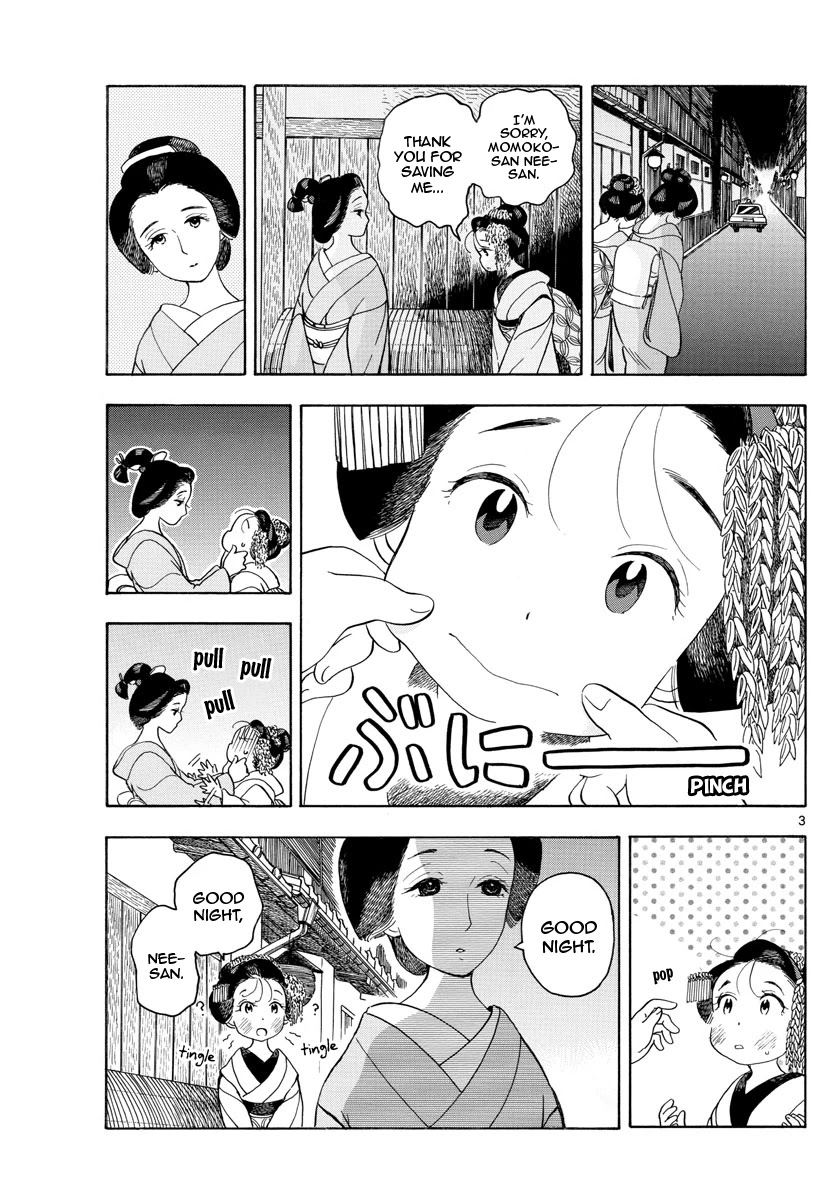 Maiko-san Chi no Makanai-san Chapter 108 page 5 - Chapter 108: Being Depended On