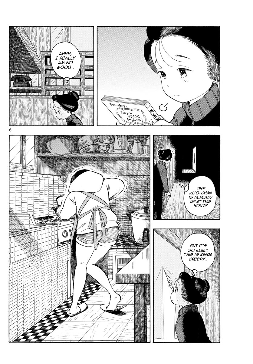 Maiko-san Chi no Makanai-san Chapter 108 page 8 - Chapter 108: Being Depended On