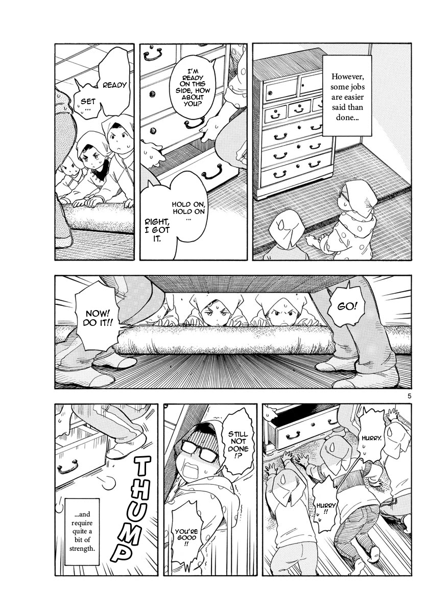 Maiko-san Chi no Makanai-san Chapter 109 page 5 - Chapter 109: A Job for This Season