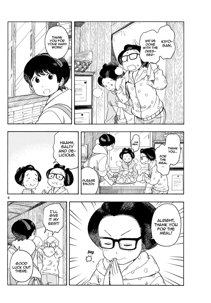 Maiko-san Chi no Makanai-san Chapter 109 page 6 - Chapter 109: A Job for This Season