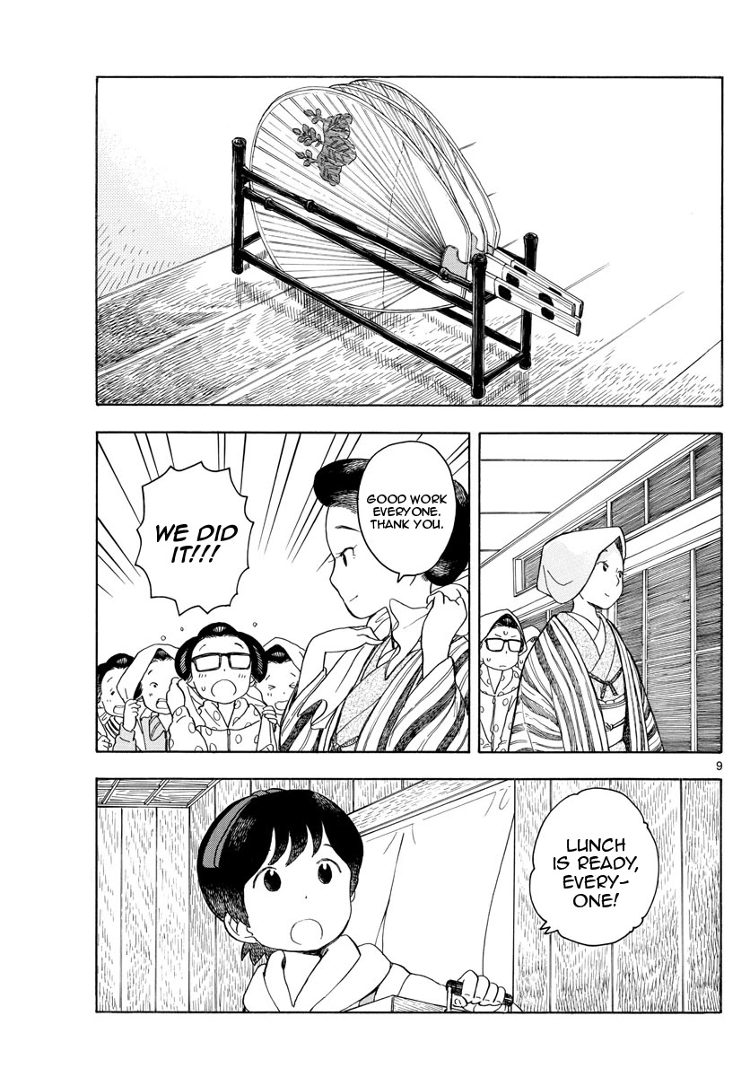 Maiko-san Chi no Makanai-san Chapter 109 page 9 - Chapter 109: A Job for This Season