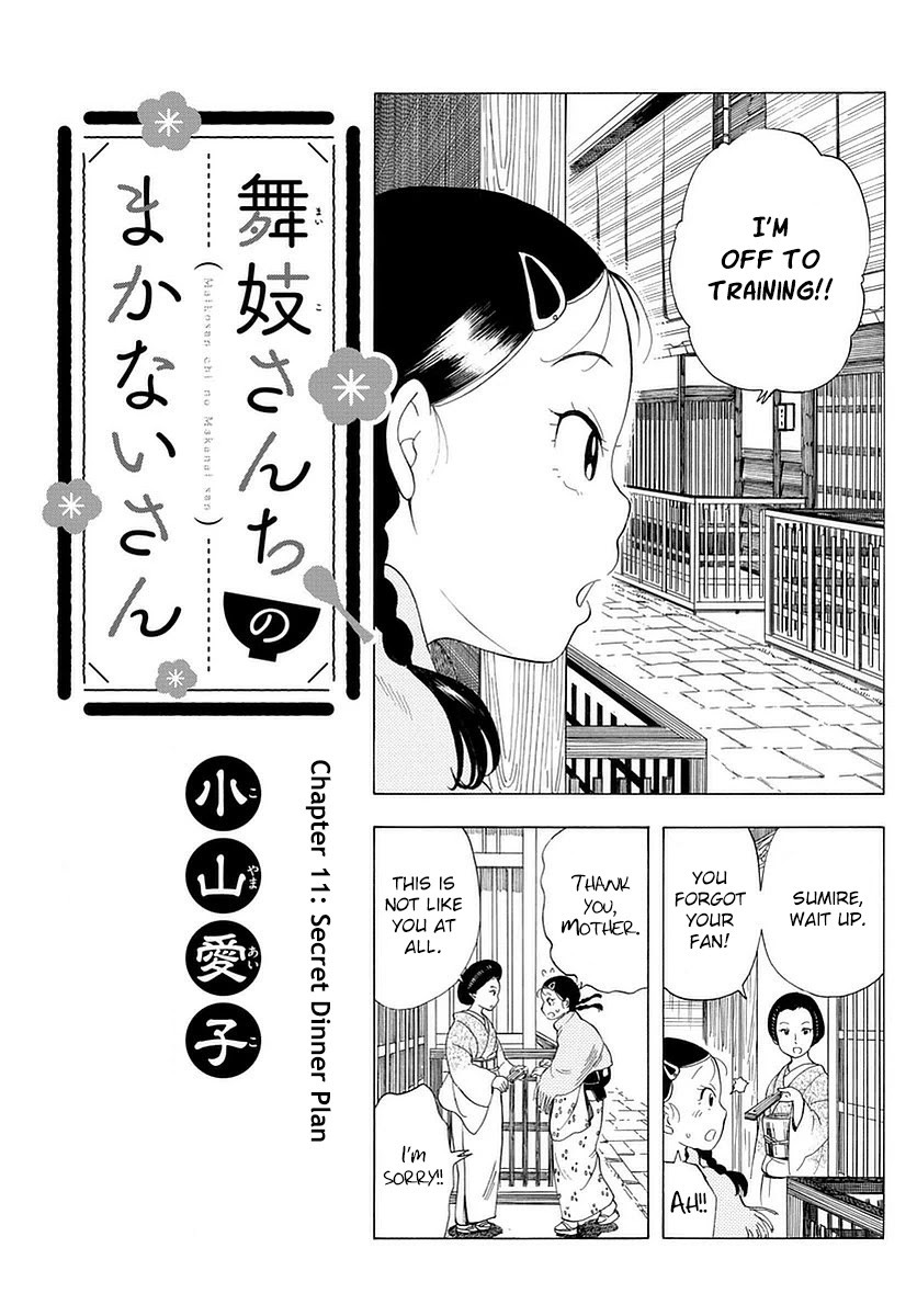 Maiko-san Chi no Makanai-san Chapter 11 page 1 - Chapter 11: Secret Dinner Plan