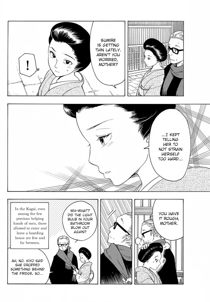Maiko-san Chi no Makanai-san Chapter 11 page 4 - Chapter 11: Secret Dinner Plan