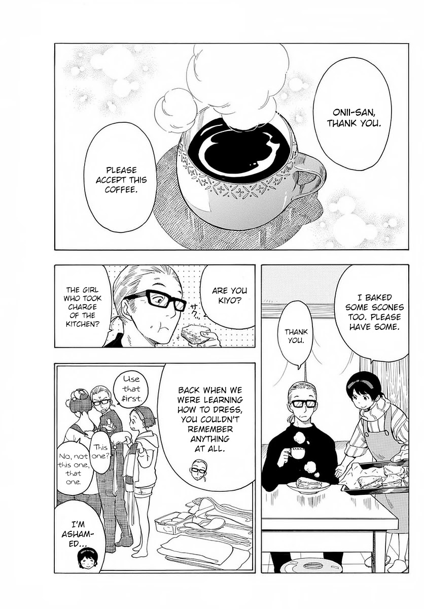 Maiko-san Chi no Makanai-san Chapter 11 page 5 - Chapter 11: Secret Dinner Plan