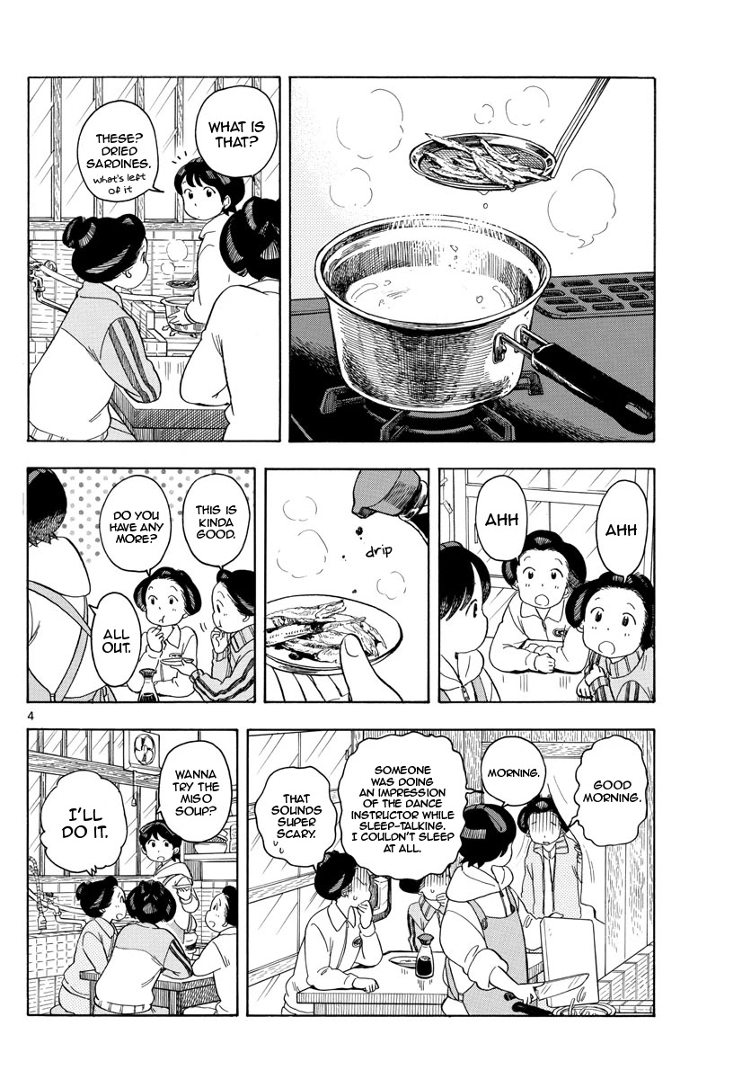 Maiko-san Chi no Makanai-san Chapter 110 page 4 - Chapter 110: Hey, Kiyo-chan