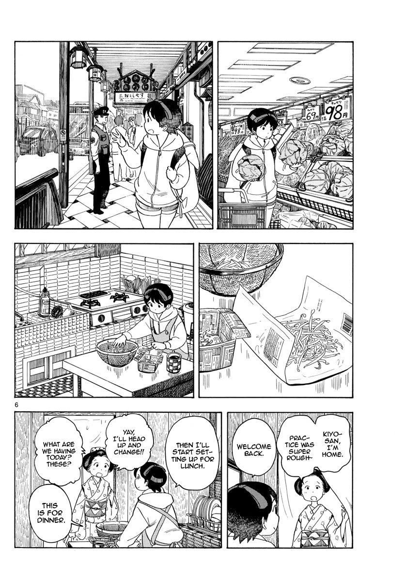 Maiko-san Chi no Makanai-san Chapter 110 page 6 - Chapter 110: Hey, Kiyo-chan