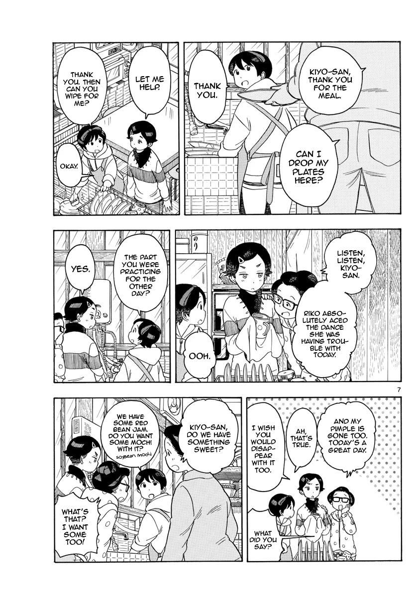 Maiko-san Chi no Makanai-san Chapter 110 page 7 - Chapter 110: Hey, Kiyo-chan