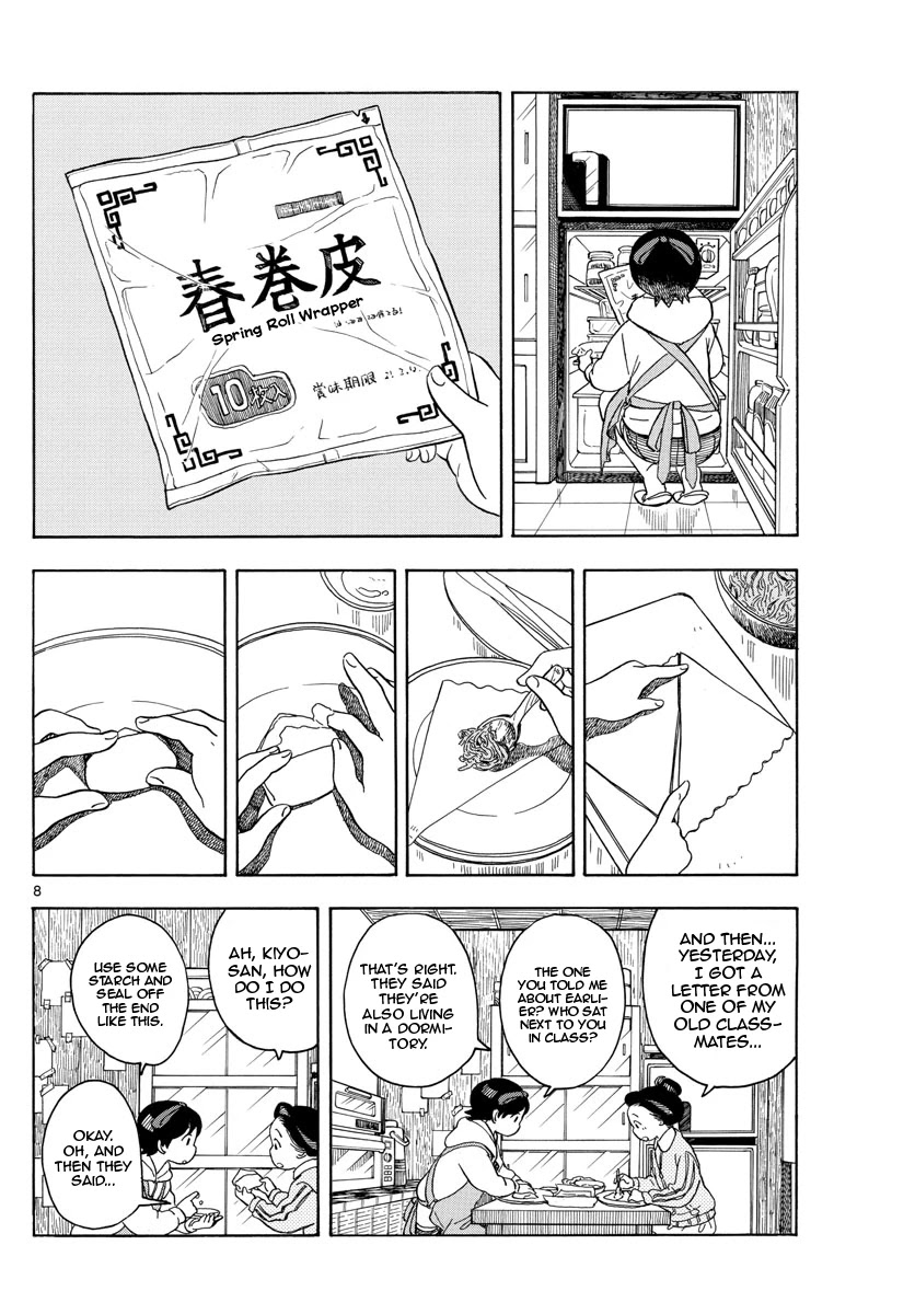 Maiko-san Chi no Makanai-san Chapter 110 page 8 - Chapter 110: Hey, Kiyo-chan