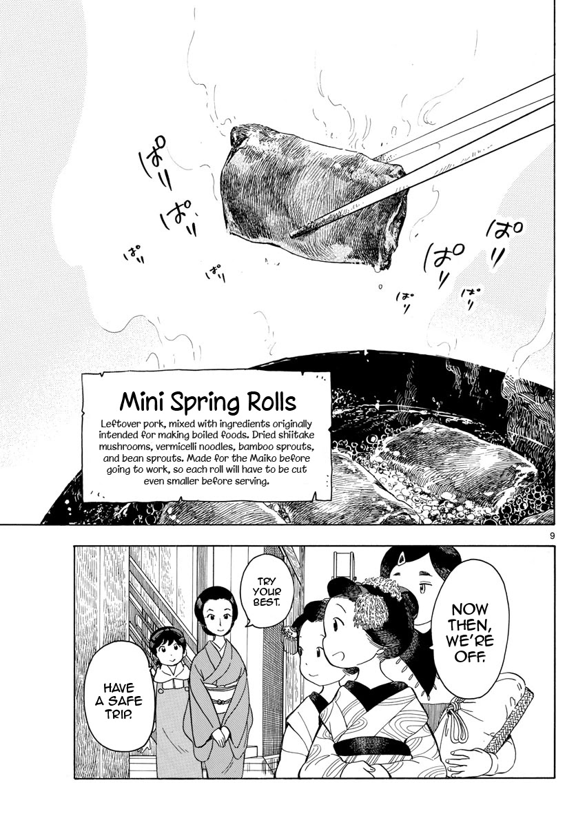 Maiko-san Chi no Makanai-san Chapter 110 page 9 - Chapter 110: Hey, Kiyo-chan