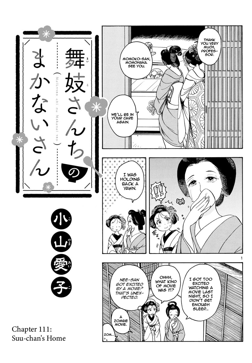 Maiko-san Chi no Makanai-san Chapter 111 page 1 - Chapter 111: Suu-chan's Home