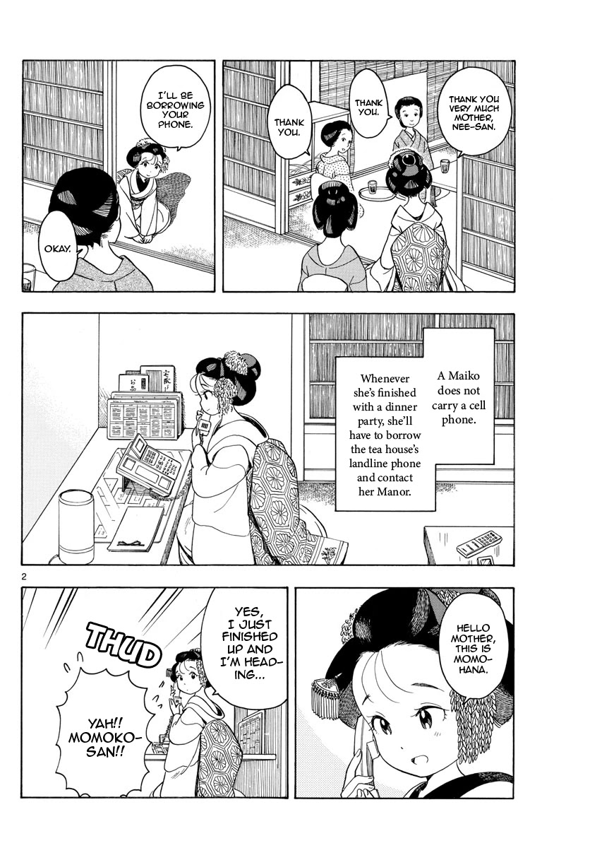 Maiko-san Chi no Makanai-san Chapter 111 page 2 - Chapter 111: Suu-chan's Home