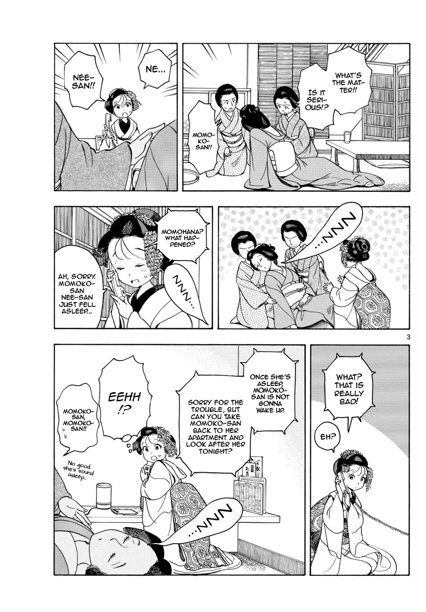 Maiko-san Chi no Makanai-san Chapter 111 page 3 - Chapter 111: Suu-chan's Home