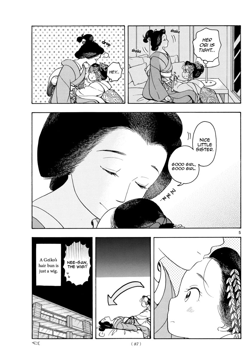 Maiko-san Chi no Makanai-san Chapter 111 page 5 - Chapter 111: Suu-chan's Home