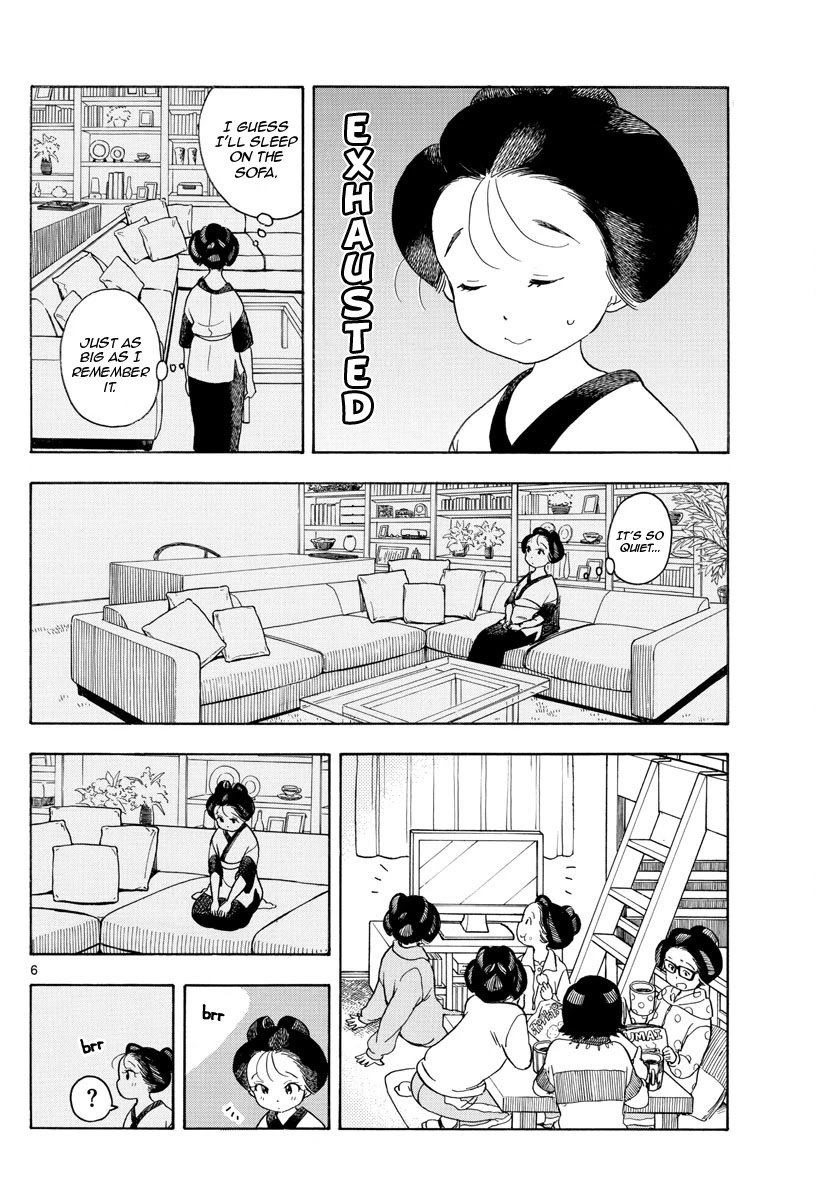 Maiko-san Chi no Makanai-san Chapter 111 page 6 - Chapter 111: Suu-chan's Home