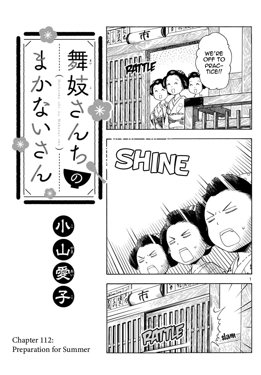 Maiko-san Chi no Makanai-san Chapter 112 page 1 - Chapter 112: Preparation for Summer
